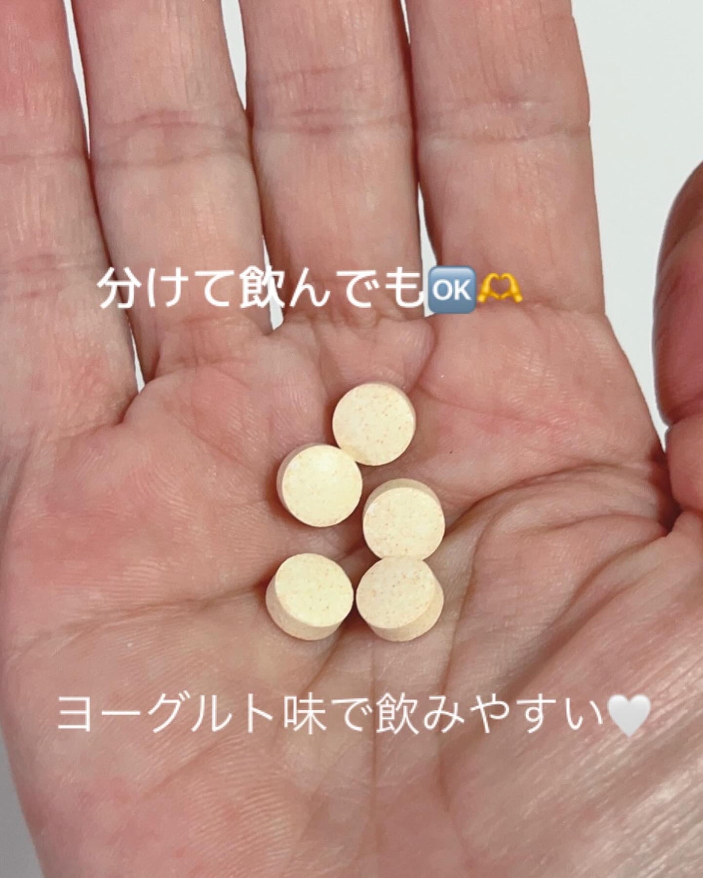 Dr.Okamotoのエラスチン&コラーゲン/エラスチン専門店/美容サプリメントを使ったクチコミ(4枚目)