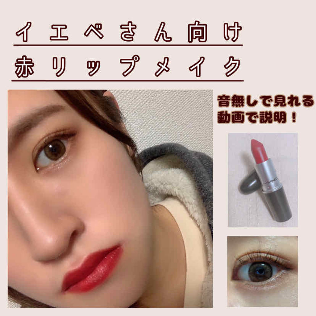 ジェリーアイカラー N/JILL STUART/ジェル・クリームアイシャドウを使ったクチコミ（1枚目）