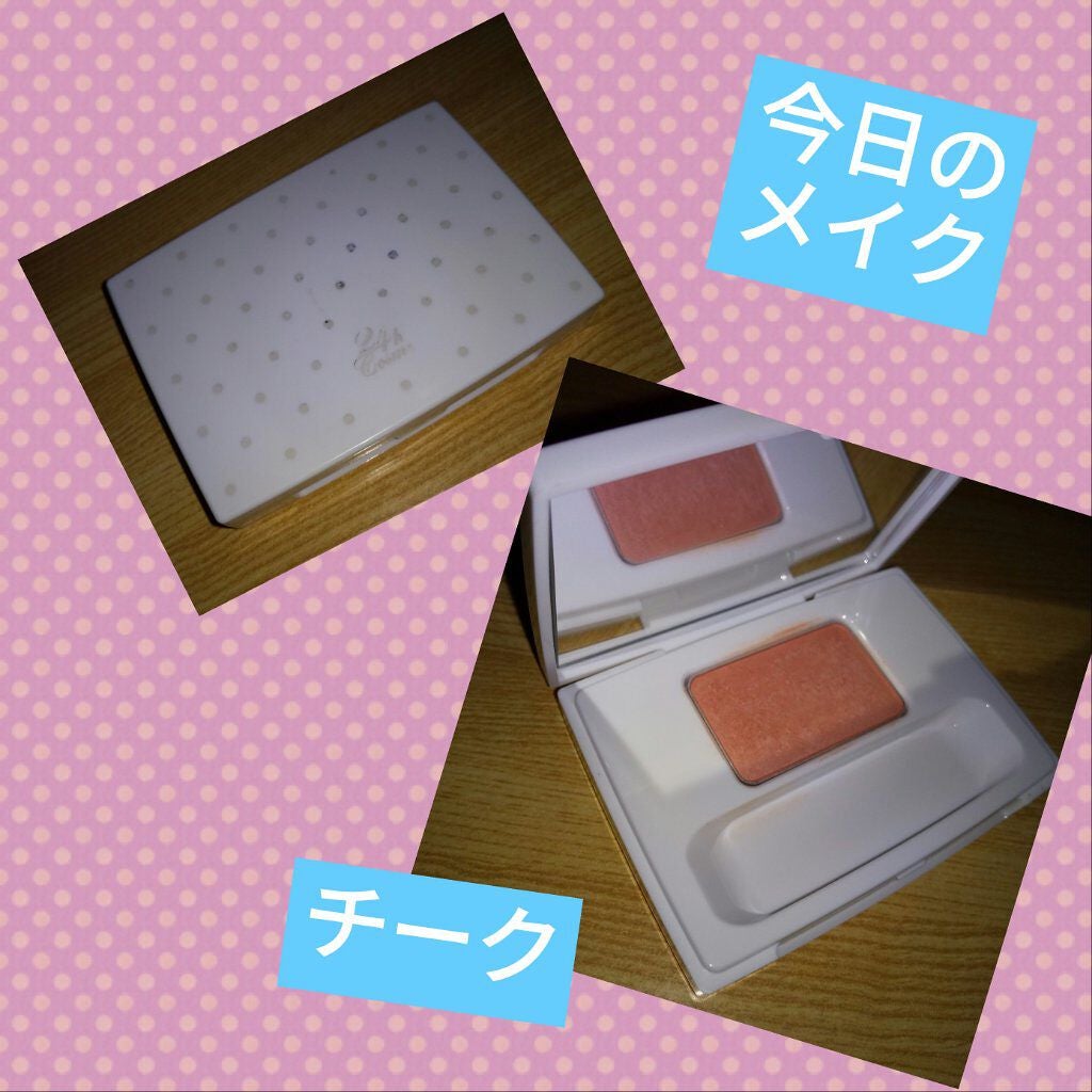 ブライトアップ ミネラルチークUV/24h cosme/パウダーチークを使ったクチコミ(1枚目)