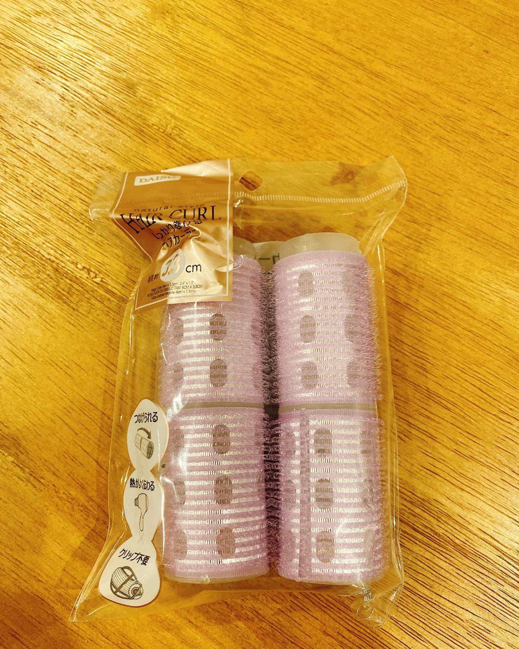 ヘアカーラー/DAISO/ヘアケアグッズを使ったクチコミ（1枚目）