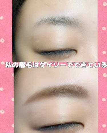 URGLAM　EYEBROW MASCARA a（アイブロウマスカラa）/U R GLAM/眉マスカラを使ったクチコミ（1枚目）