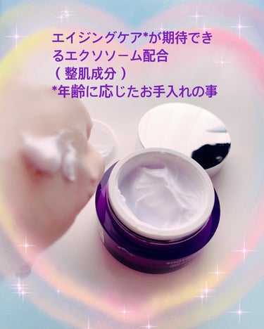 [R4] SOOTHING REPAIR CREAM /ダーマファーム/フェイスクリームを使ったクチコミ（2枚目）