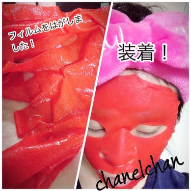 OMG! Love Gift Set (Red Snail Mask )/double dare/その他キットセットを使ったクチコミ（4枚目）