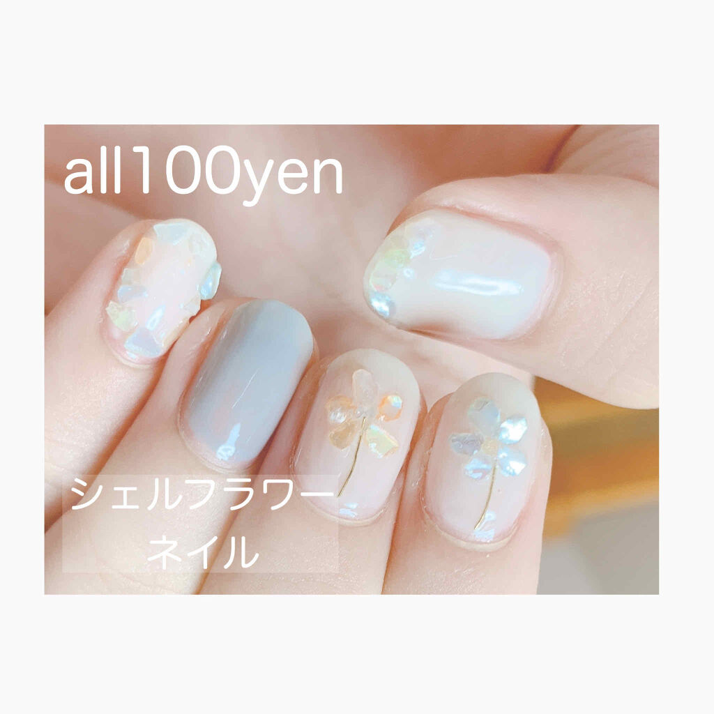 ワイヤーネイル/セリア/ネイルチップ・パーツを使ったクチコミ（1枚目）