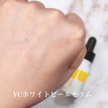 VC ブーストジェルウォッシュ/SKIO/その他洗顔料を使ったクチコミ(3枚目)