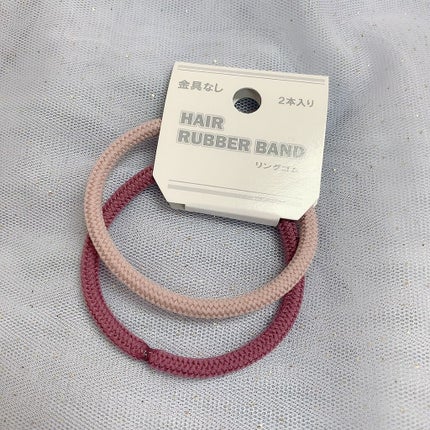 髪ゴム/セリア/ヘアアクセサリーを使ったクチコミ(1枚目)