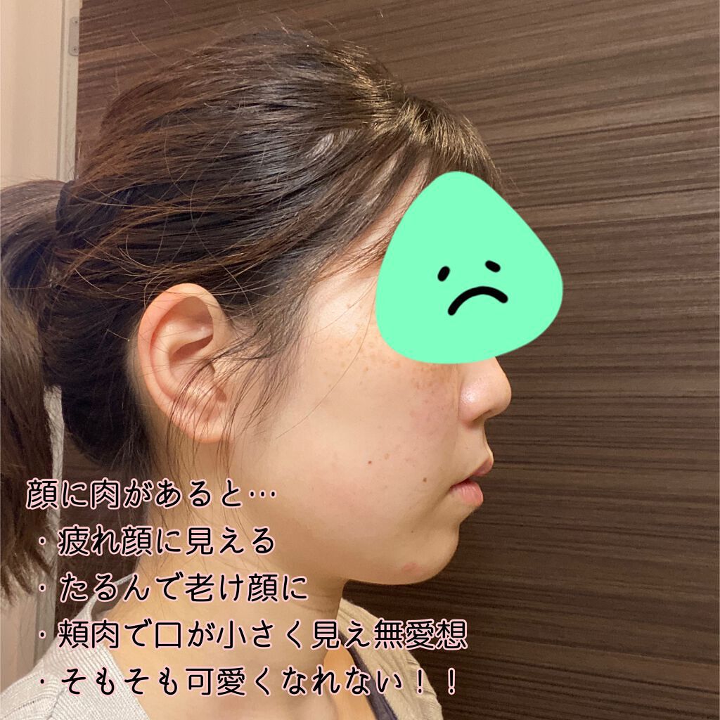 DHC はとむぎエキス/DHC/健康サプリメントを使ったクチコミ（2枚目）