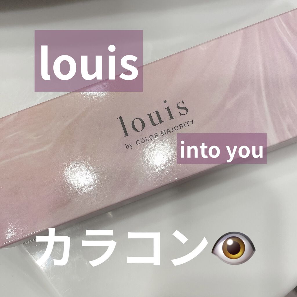 ルイ バイ カラーマジョリティー /louis by COLOR MAJORITY/カラーコンタクトレンズを使ったクチコミ（1枚目）