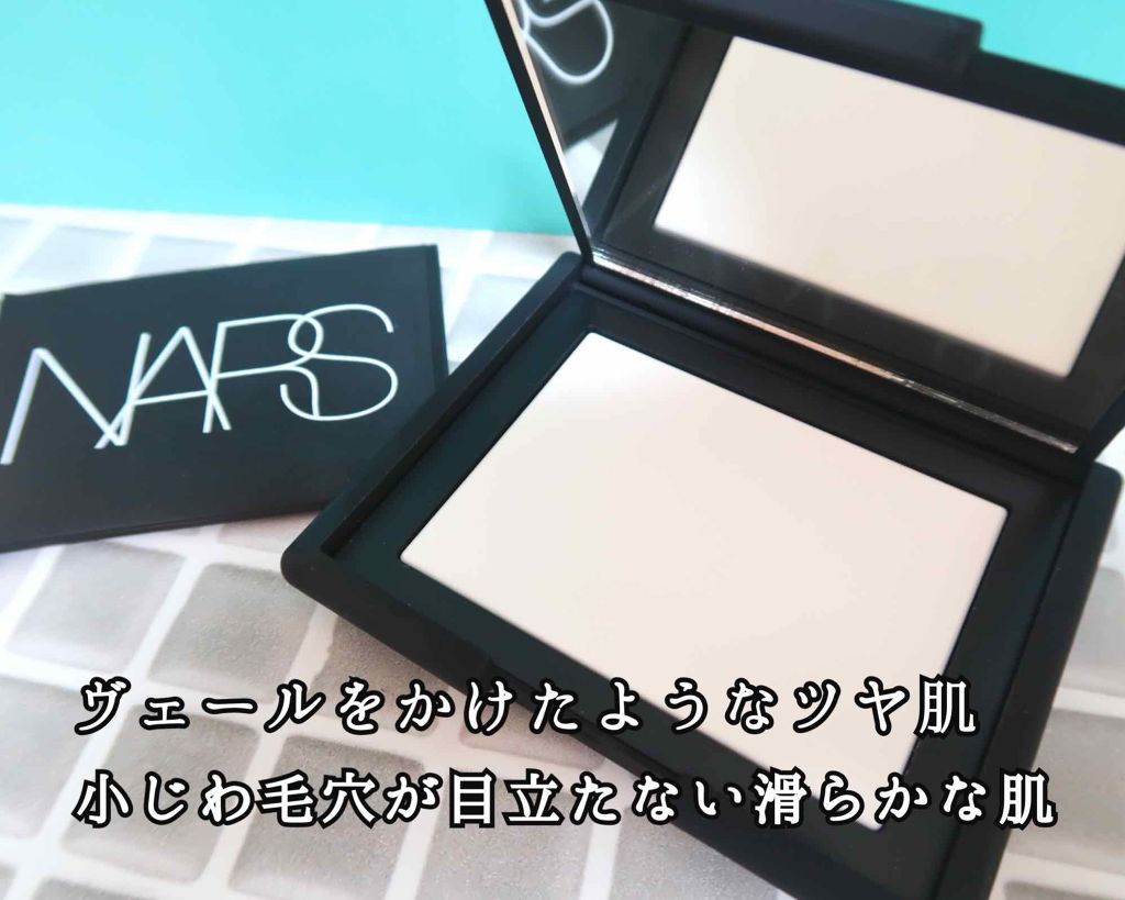 ライトリフレクティングセッティングパウダー プレスト N/NARS/プレストパウダーを使ったクチコミ(1枚目)