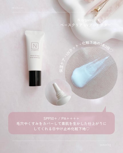 ミックスアイブロウ/キャンメイク/パウダーアイブロウを使ったクチコミ(6枚目)