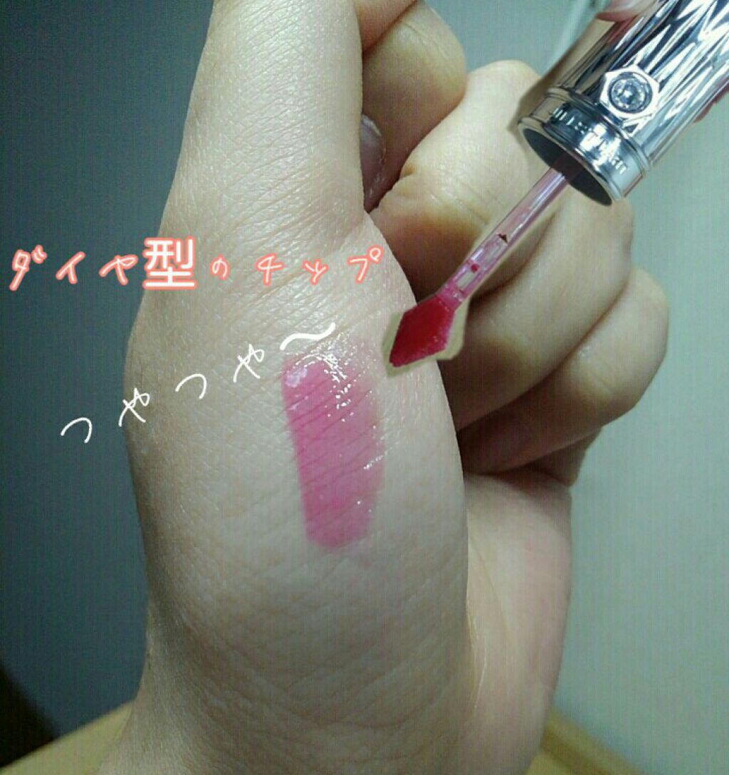 ルージュ クリスタル カラット/JILL STUART/口紅を使ったクチコミ(3枚目)