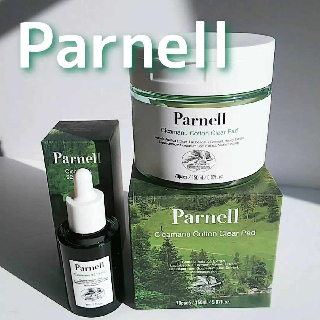 シカマヌ　コットンクリアパッド/parnell/トナーパッドを使ったクチコミ（1枚目）