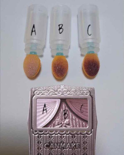 ジューシーピュアアイズ/キャンメイク/アイシャドウパレットを使ったクチコミ(3枚目)