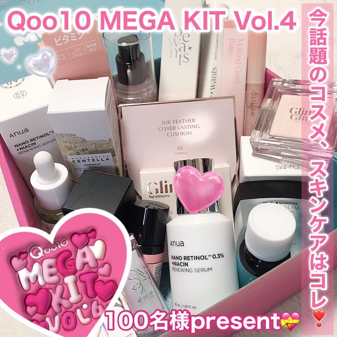 エンドルージュコベット/S2ND/口紅を使ったクチコミ（1枚目）