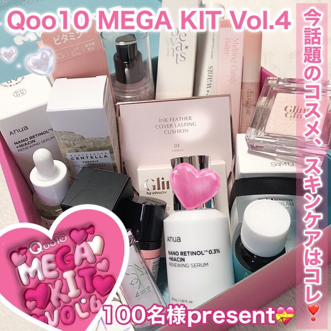 サミュ PHセンシティブクリーム/SAM'U/フェイスクリームを使ったクチコミ(1枚目)