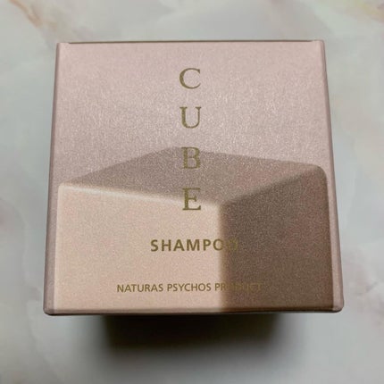 CUBEコンディショナー SMOOTH –milky leafの⾹り/Naturas Psychos Product/コンディショナー単品を使ったクチコミ(2枚目)