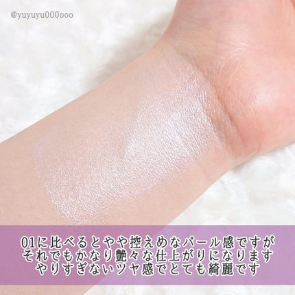 ジルスチュアート イルミネイティング セラムプライマー/JILL STUART/化粧下地を使ったクチコミ(3枚目)