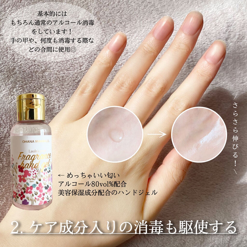 メディケイティッド/アトリックス/ハンドクリームを使ったクチコミ(3枚目)