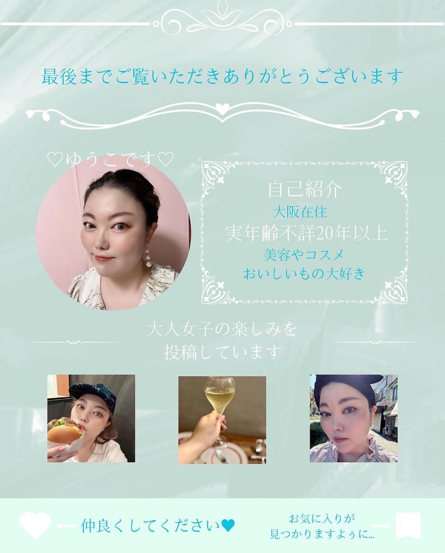 【旧】ディオールショウ サンク クルール(クリスマス コレクション 2024 限定品)/Dior/アイシャドウを使ったクチコミ(10枚目)