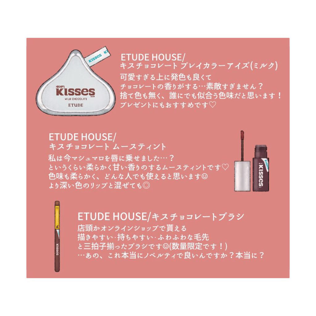 モイスチュアライジング ファンデーション プライマー S/PAUL & JOE BEAUTE/化粧下地を使ったクチコミ（3枚目）