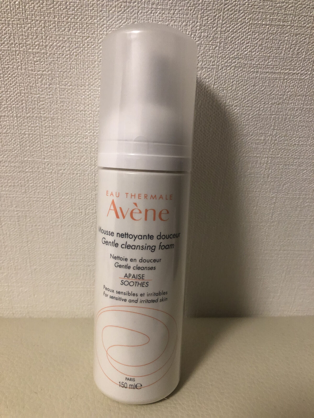 スキンバランスフォーム SS n/アベンヌ/洗顔フォームを使ったクチコミ（3枚目）