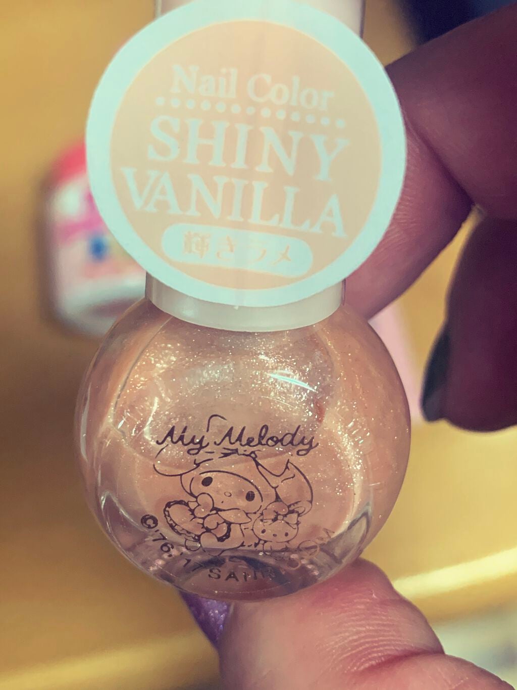 エルファー ネイルキッスB/DAISO/除光液を使ったクチコミ(3枚目)