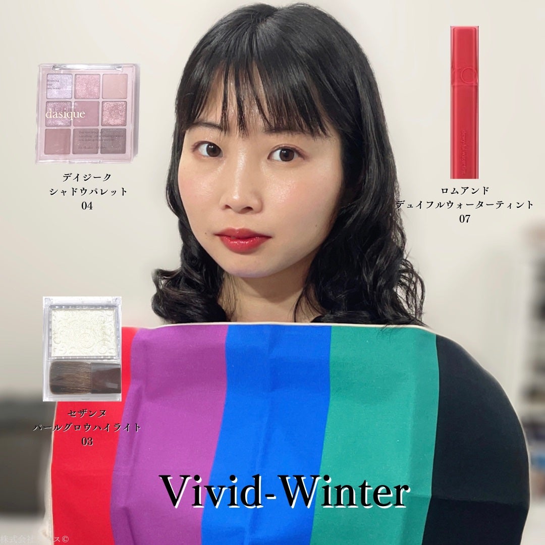 パールグロウハイライト/CEZANNE/パウダーハイライトを使ったクチコミ(1枚目)