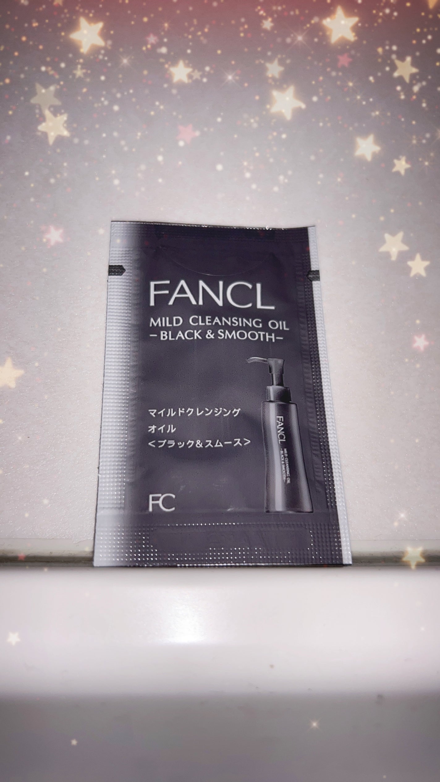 マイルドクレンジング オイル〈ブラック&スムース〉/ファンケル/オイルクレンジングを使ったクチコミ(1枚目)