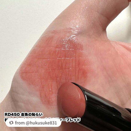 ネンマクフェイク ルージュ/Visée/口紅を使ったクチコミ(6枚目)