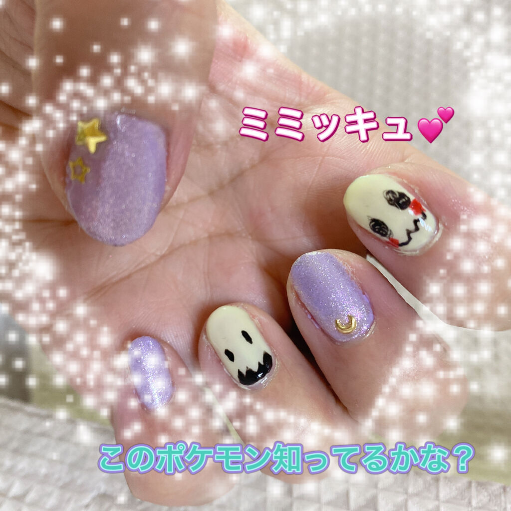 痛ライナー 金/ネイル工房/ジェルネイルを使ったクチコミ（3枚目）