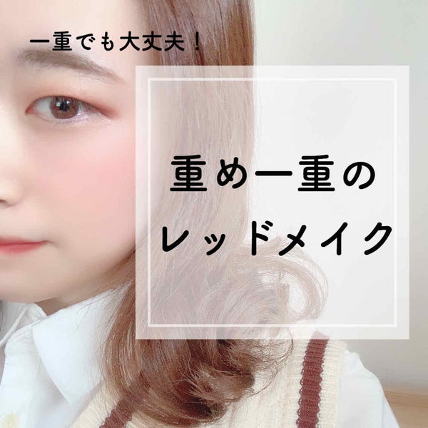 【旧品】パーフェクトスタイリストアイズ/キャンメイク/アイシャドウパレット by は む た 〰️