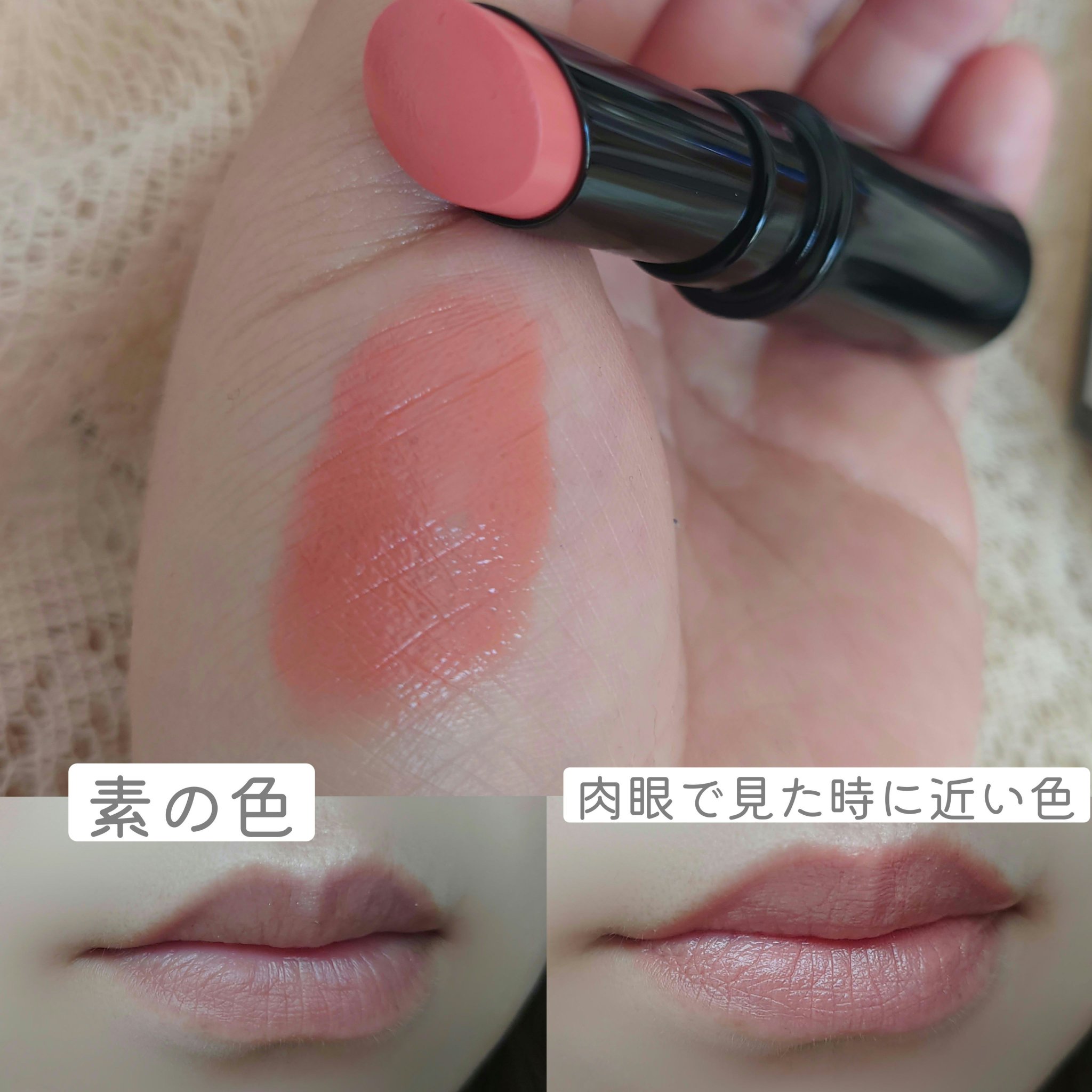 ネンマクフェイク ルージュ/Visée/口紅を使ったクチコミ（3枚目）