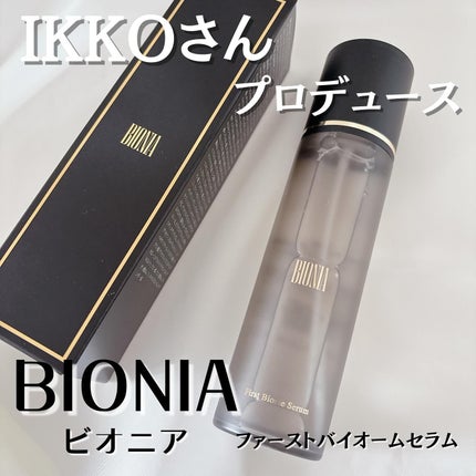 BIONIA ファーストバイオームセラム/コラリッチ/ミスト状化粧水を使ったクチコミ(1枚目)