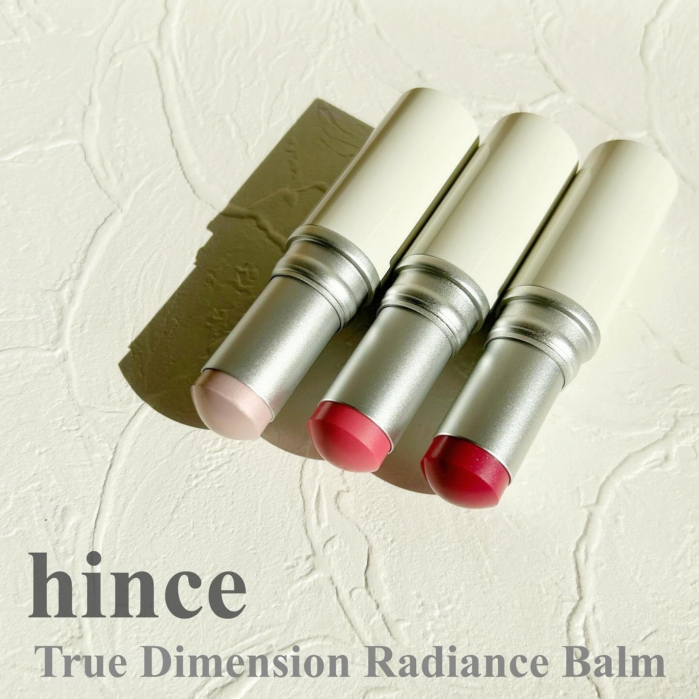 トゥルーディメンションラディアンスバーム/hince/スティックハイライトを使ったクチコミ(2枚目)