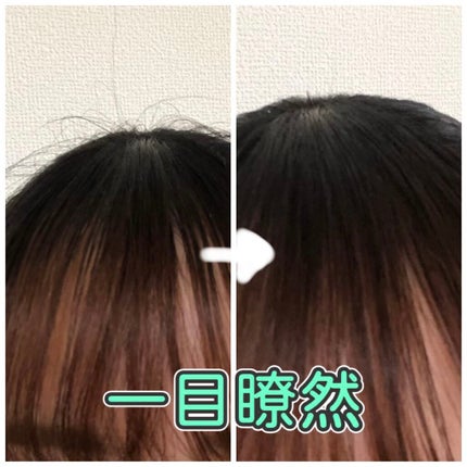 クリア マスカラR/CEZANNE/マスカラ下地を使ったクチコミ(2枚目)