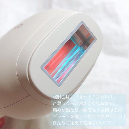 サファイアIPL脱毛器 /yete/家庭用脱毛器を使ったクチコミ(4枚目)