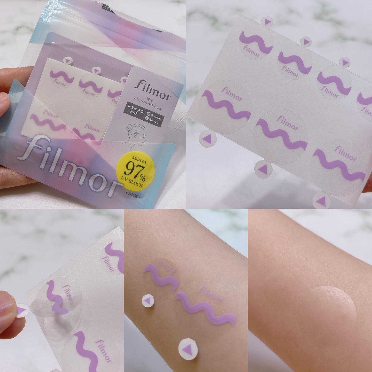 filmor/filmor/日焼け止めローションを使ったクチコミ（2枚目）