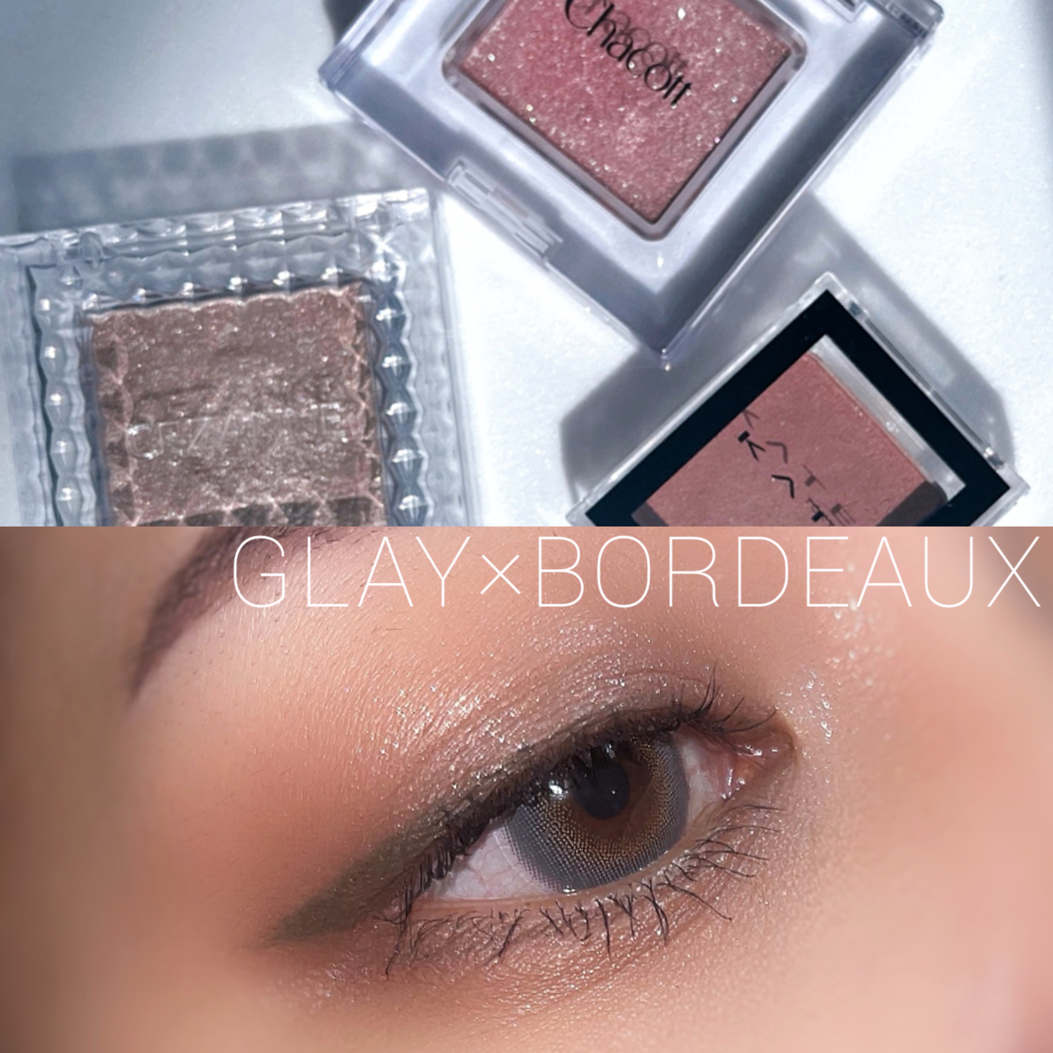 シングルカラーアイシャドウ/CEZANNE/単色アイシャドウを使ったクチコミ（1枚目）