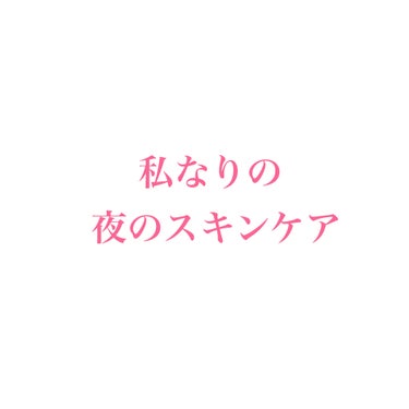 ベイビッシュ うるおいマスク/クリアターン/シートマスク・パックを使ったクチコミ（1枚目）