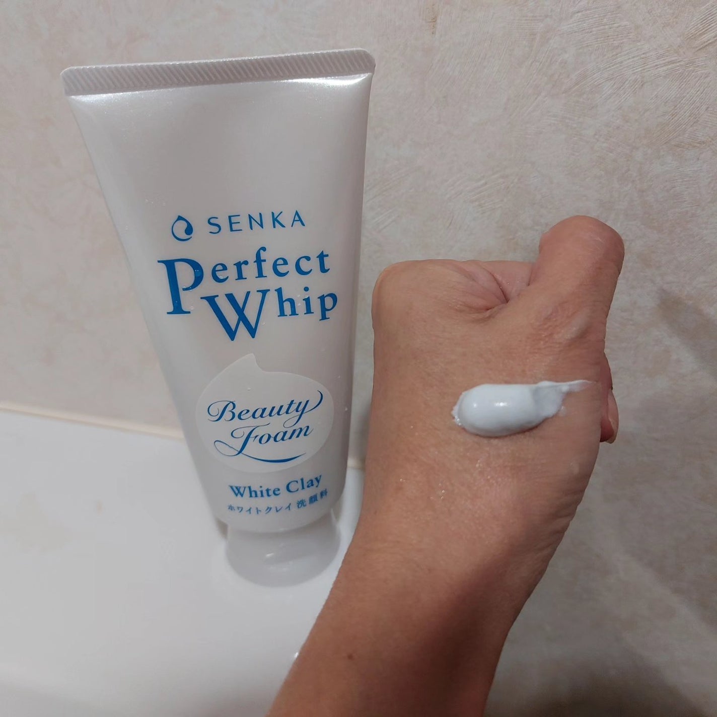 センカ パーフェクトホイップ ホワイトクレイ/SENKA(専科)/洗顔フォームを使ったクチコミ(2枚目)
