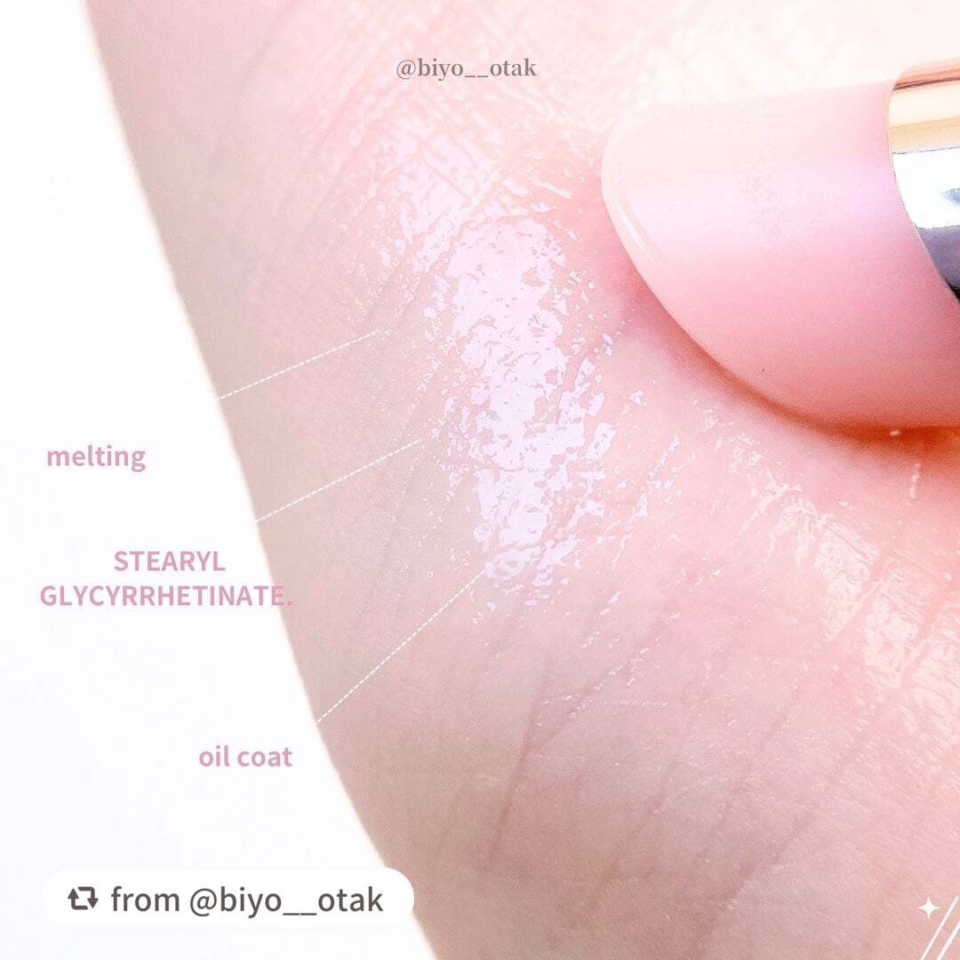 ドラマティックエッセンスリップケア (医薬部外品)リップクリーム/マキアージュ/リップクリームを使ったクチコミ(2枚目)