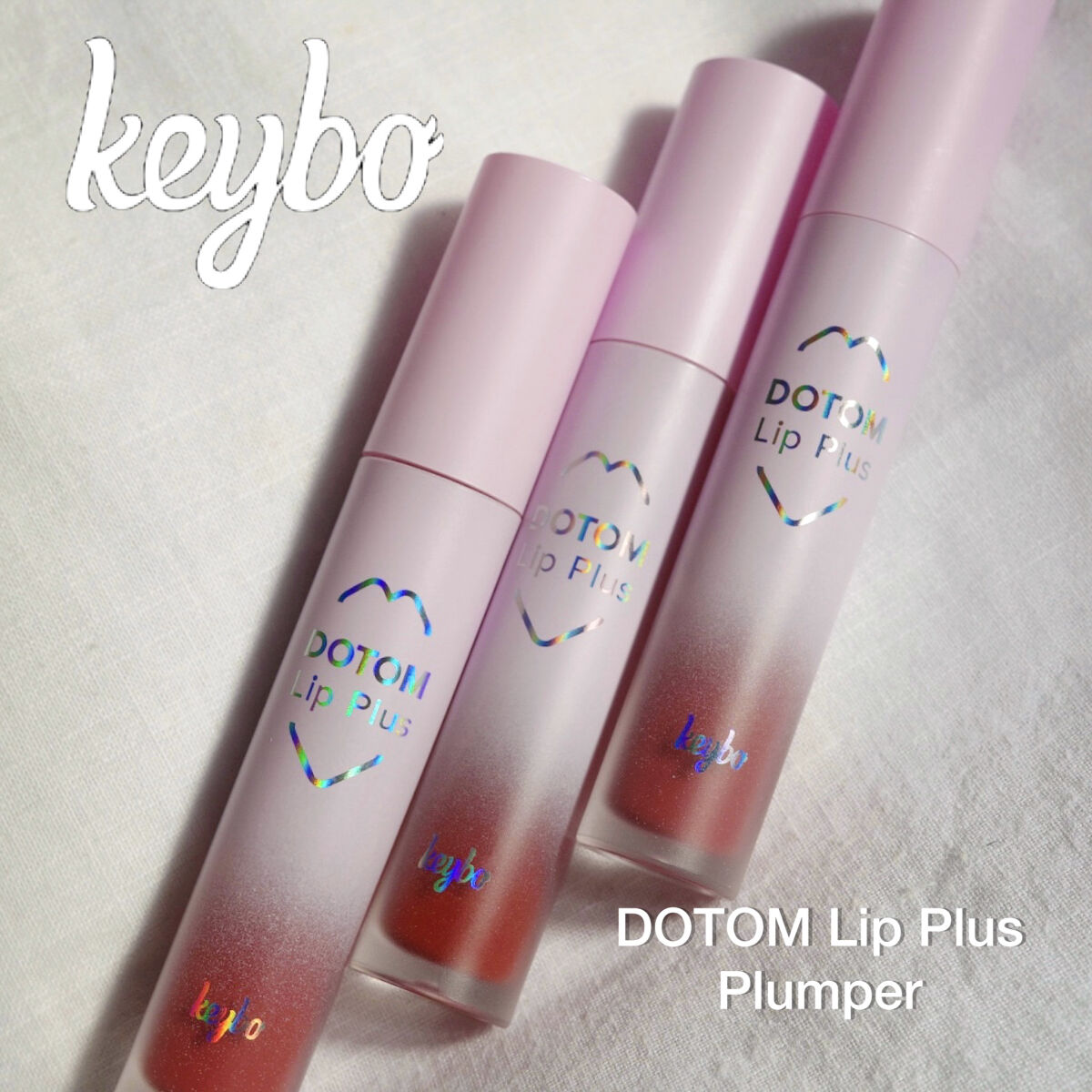 ドトムリッププラスプランパー/keybo/リッププランパーを使ったクチコミ（1枚目）