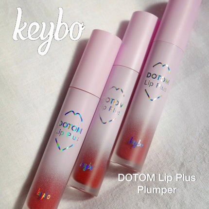 ドトムリッププラスプランパー/keybo/リッププランパーを使ったクチコミ(1枚目)