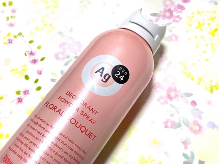 パウダースプレー(フローラルブーケ)/エージーデオ24/デオドラント・制汗剤を使ったクチコミ(2枚目)