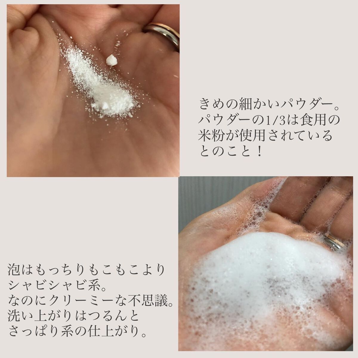 エッセンス/タッチャ/化粧水を使ったクチコミ（3枚目）