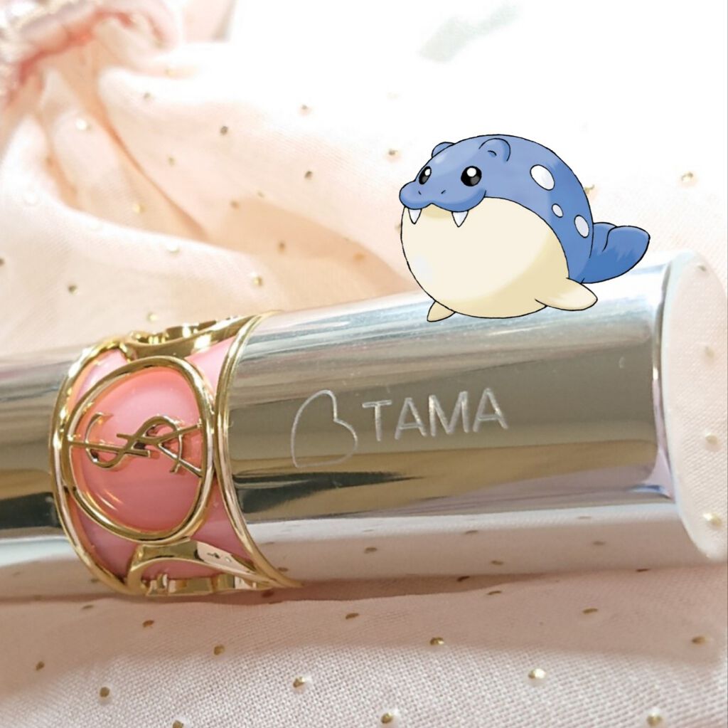 ヴォリュプテ ティントインバーム/YVES SAINT LAURENT BEAUTE/口紅を使ったクチコミ(1枚目)