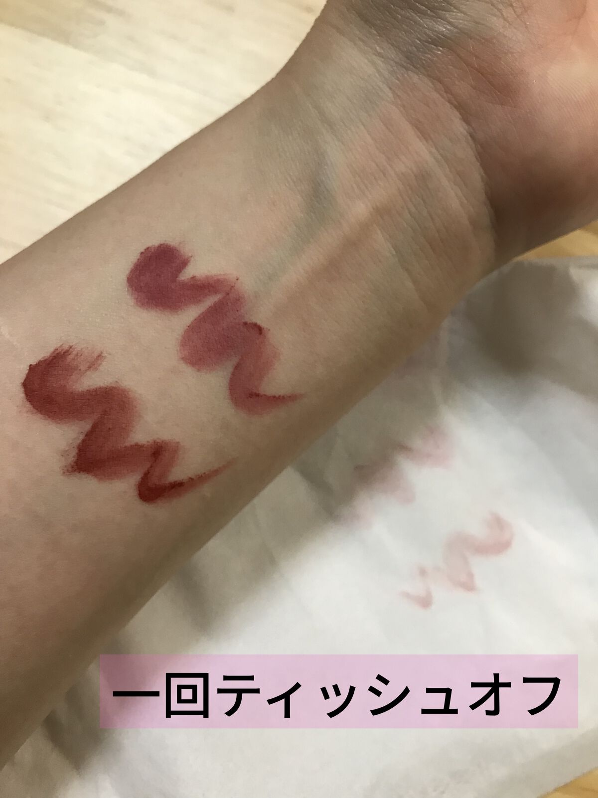 リップモンスター スフレマット/KATE/口紅を使ったクチコミ（3枚目）