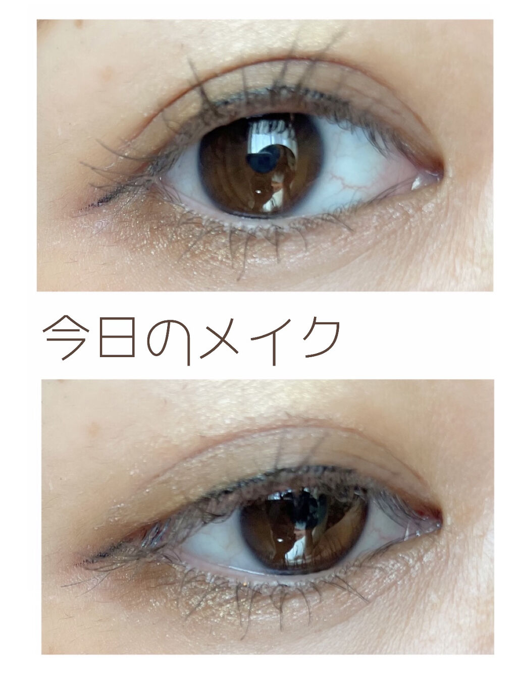 UR GLAM LUXE　12 COLORS EYESHADOW PALLET 01/U R GLAM/アイシャドウパレットを使ったクチコミ（1枚目）