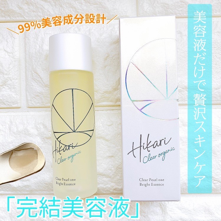 クリアパールワン ブライトエッセンス/HIKARI CLEAR オーガニック/美容液を使ったクチコミ（1枚目）