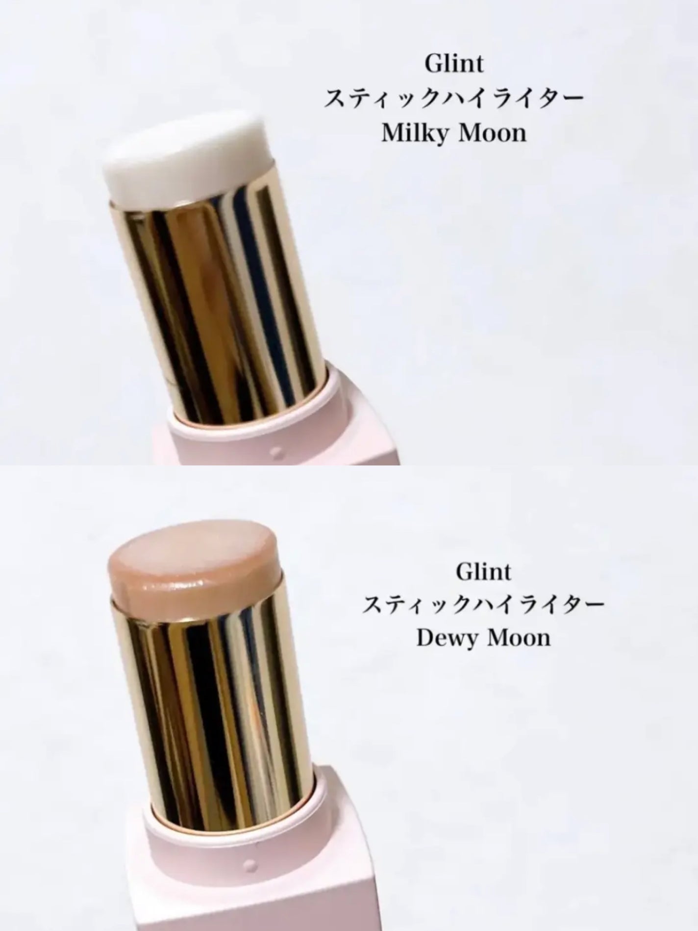 ハイライター/Glint/パウダーハイライトを使ったクチコミ(4枚目)